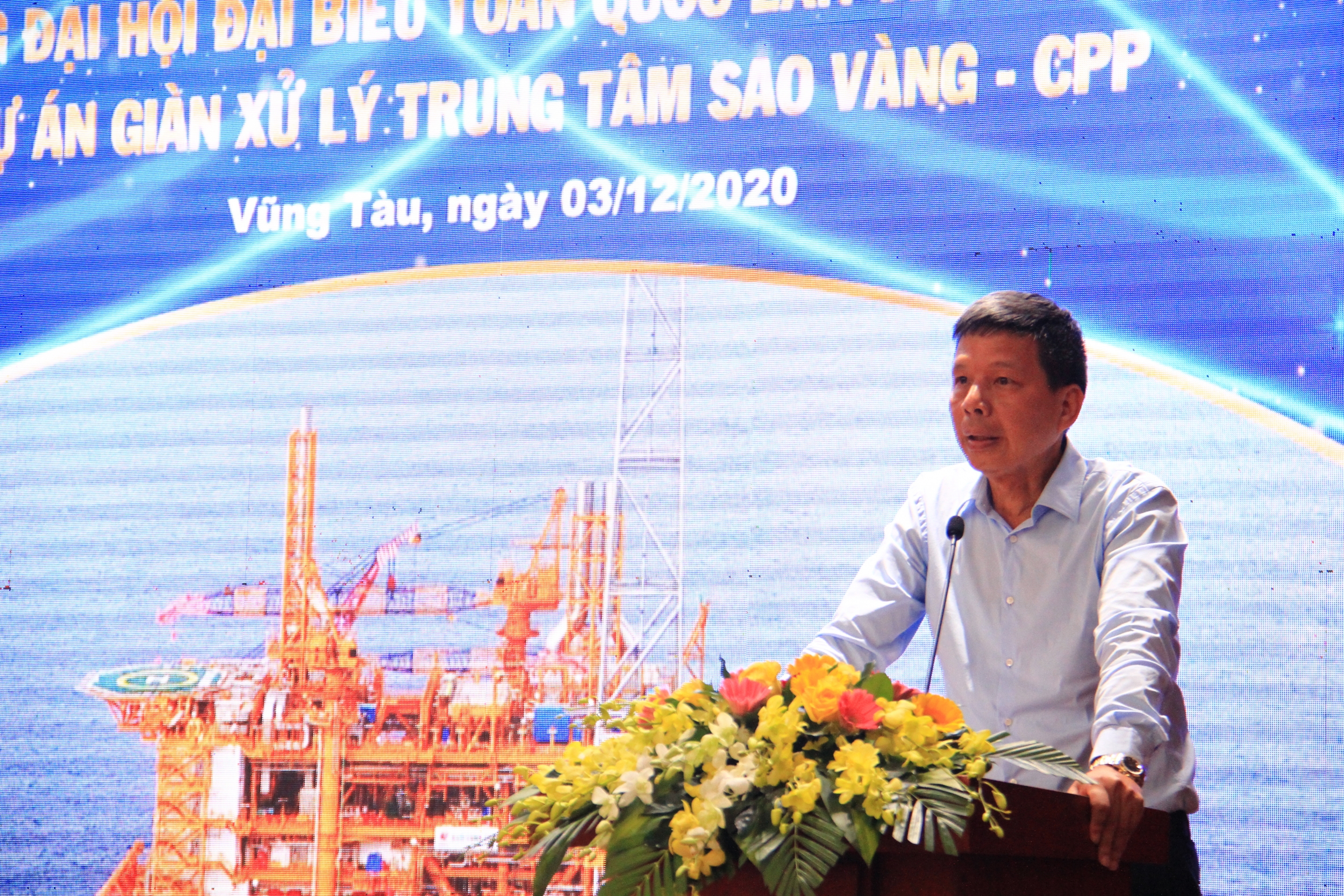 Lễ gắn biển công trình “Giàn xử lý Trung tâm Sao Vàng - CPP” chào mừng Đại hội đại biểu toàn quốc lần thứ XIII của Đảng