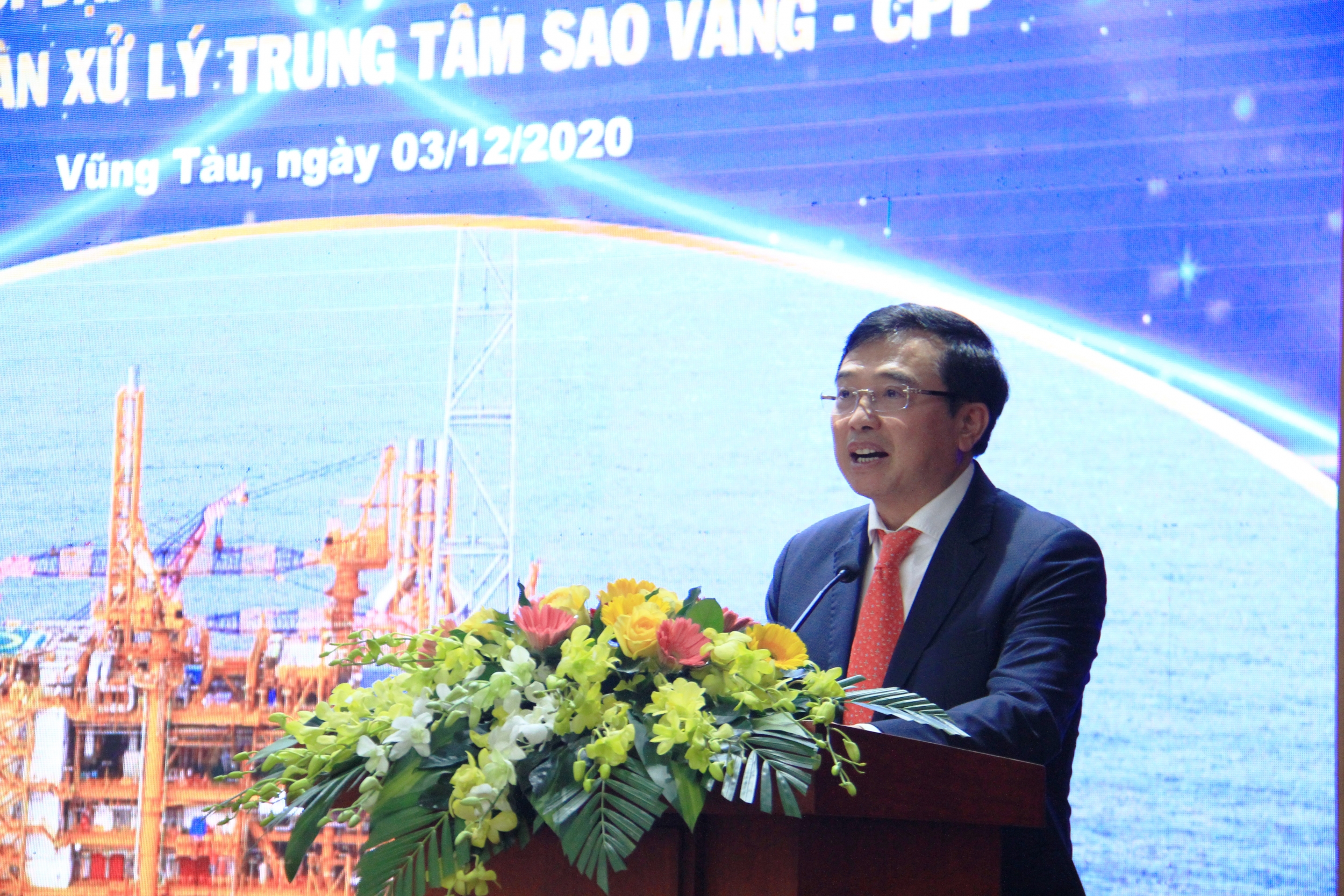 Lễ gắn biển công trình “Giàn xử lý Trung tâm Sao Vàng - CPP” chào mừng Đại hội đại biểu toàn quốc lần thứ XIII của Đảng