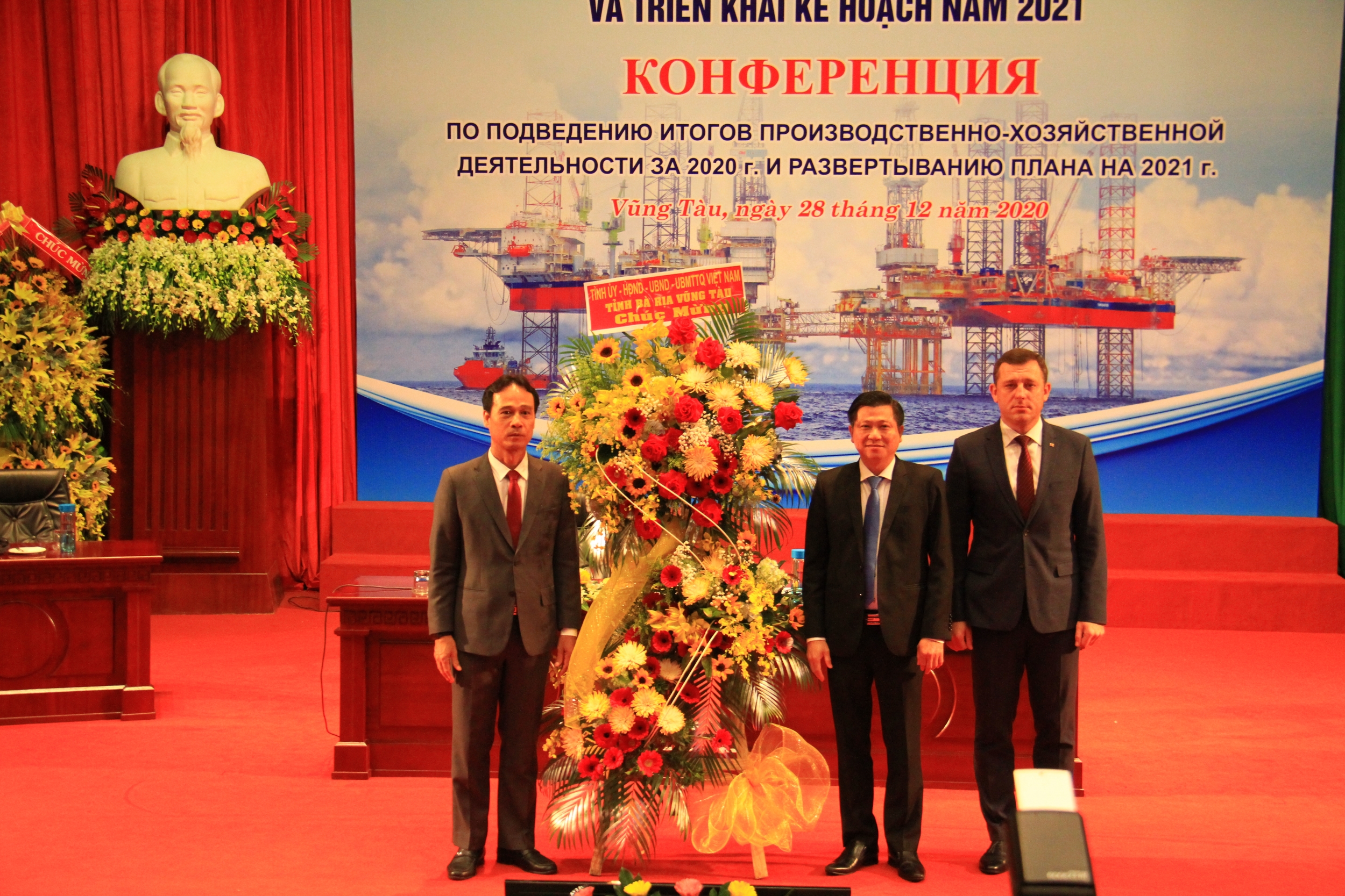 Vietsovpetro hoàn thành tốt các chỉ tiêu, nhiệm vụ kế hoạch năm 2020