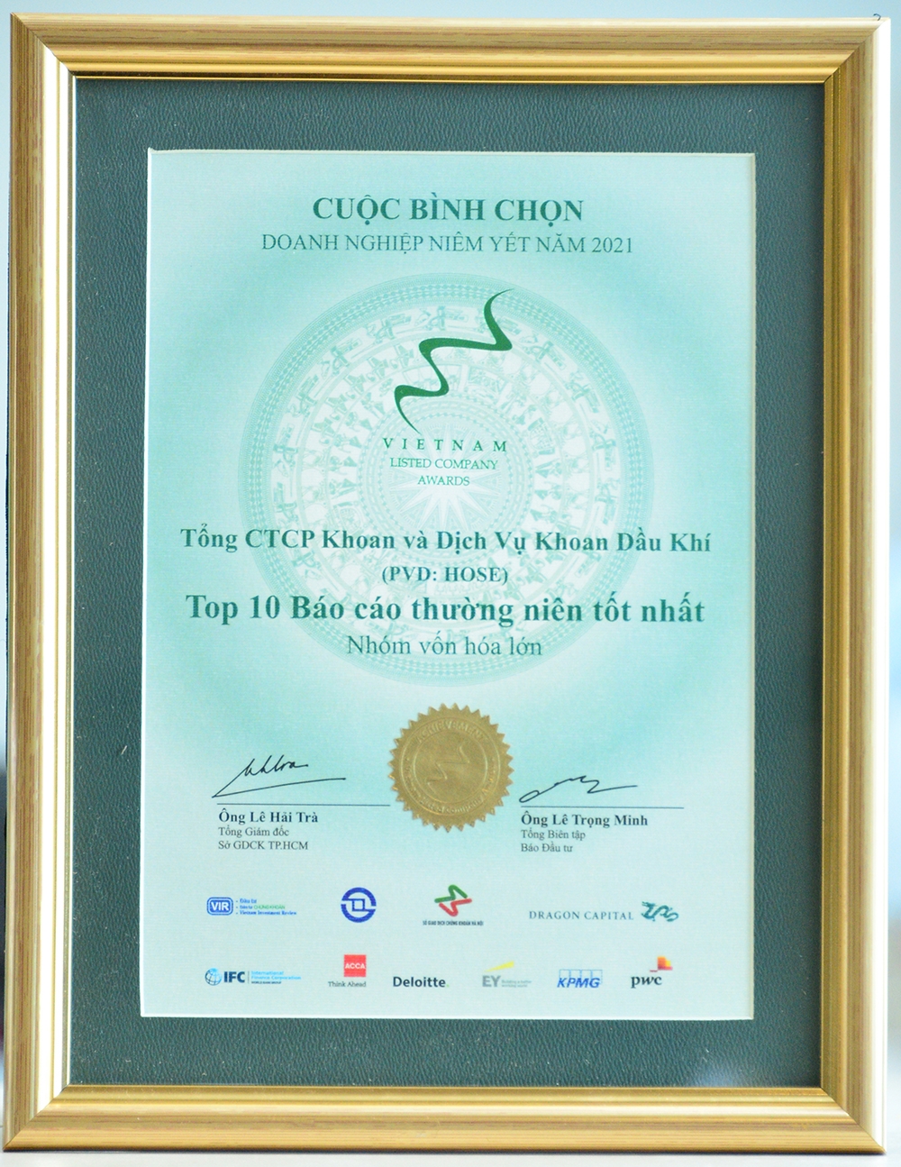 PV Drilling vinh dự đạt Giải thưởng Báo cáo thường niên tốt nhất 2021- Nhóm vốn hóa lớn