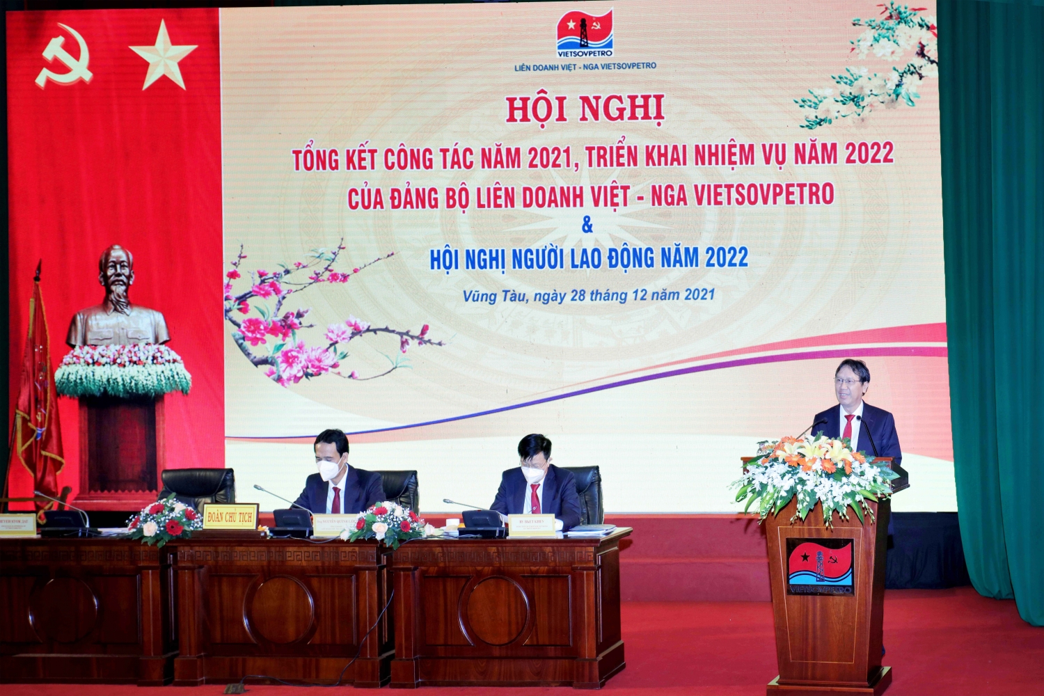 Vietsovpetro tổ chức Hội nghị Tổng kết công tác Đảng năm 2021 và Hội nghị Người lao động năm 2022 Vietsovpetro tổ chức Hội nghị Tổng kết công tác Đảng năm 2021 và Hội nghị Người lao động năm 2022