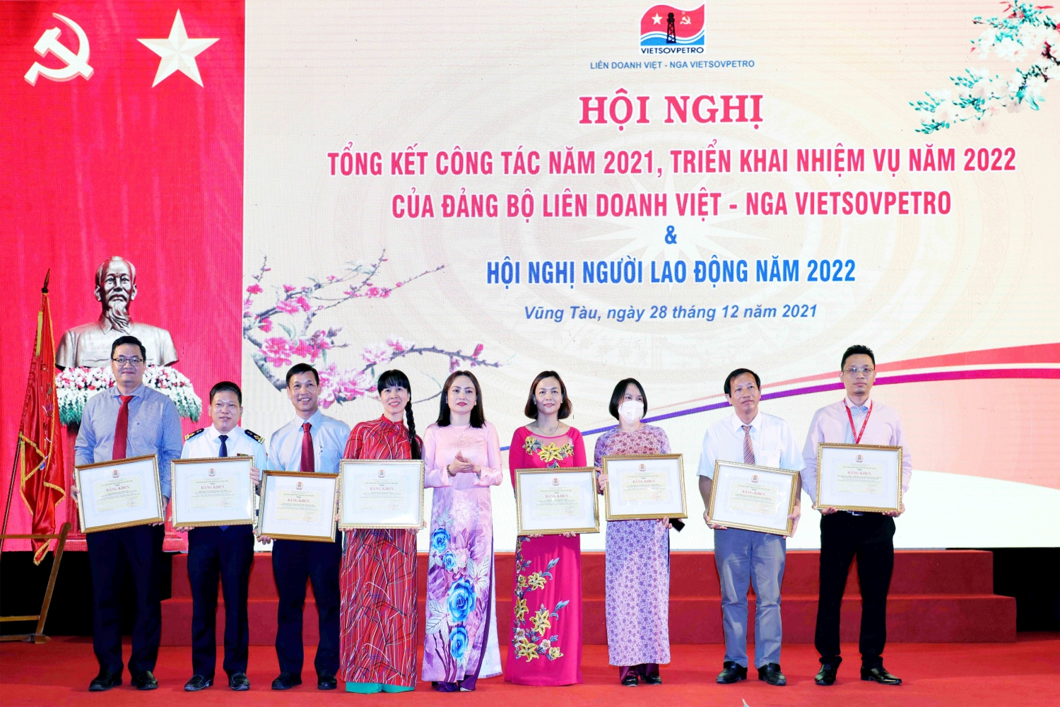 Vietsovpetro tổ chức Hội nghị Tổng kết công tác Đảng năm 2021 và Hội nghị Người lao động năm 2022 Vietsovpetro tổ chức Hội nghị Tổng kết công tác Đảng năm 2021 và Hội nghị Người lao động năm 2022