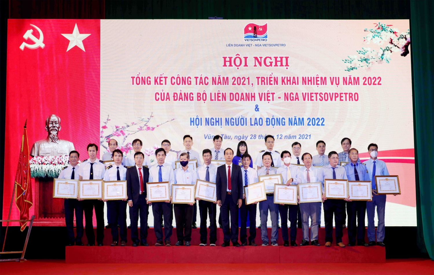 Vietsovpetro tổ chức Hội nghị Tổng kết công tác Đảng năm 2021 và Hội nghị Người lao động năm 2022 Vietsovpetro tổ chức Hội nghị Tổng kết công tác Đảng năm 2021 và Hội nghị Người lao động năm 2022