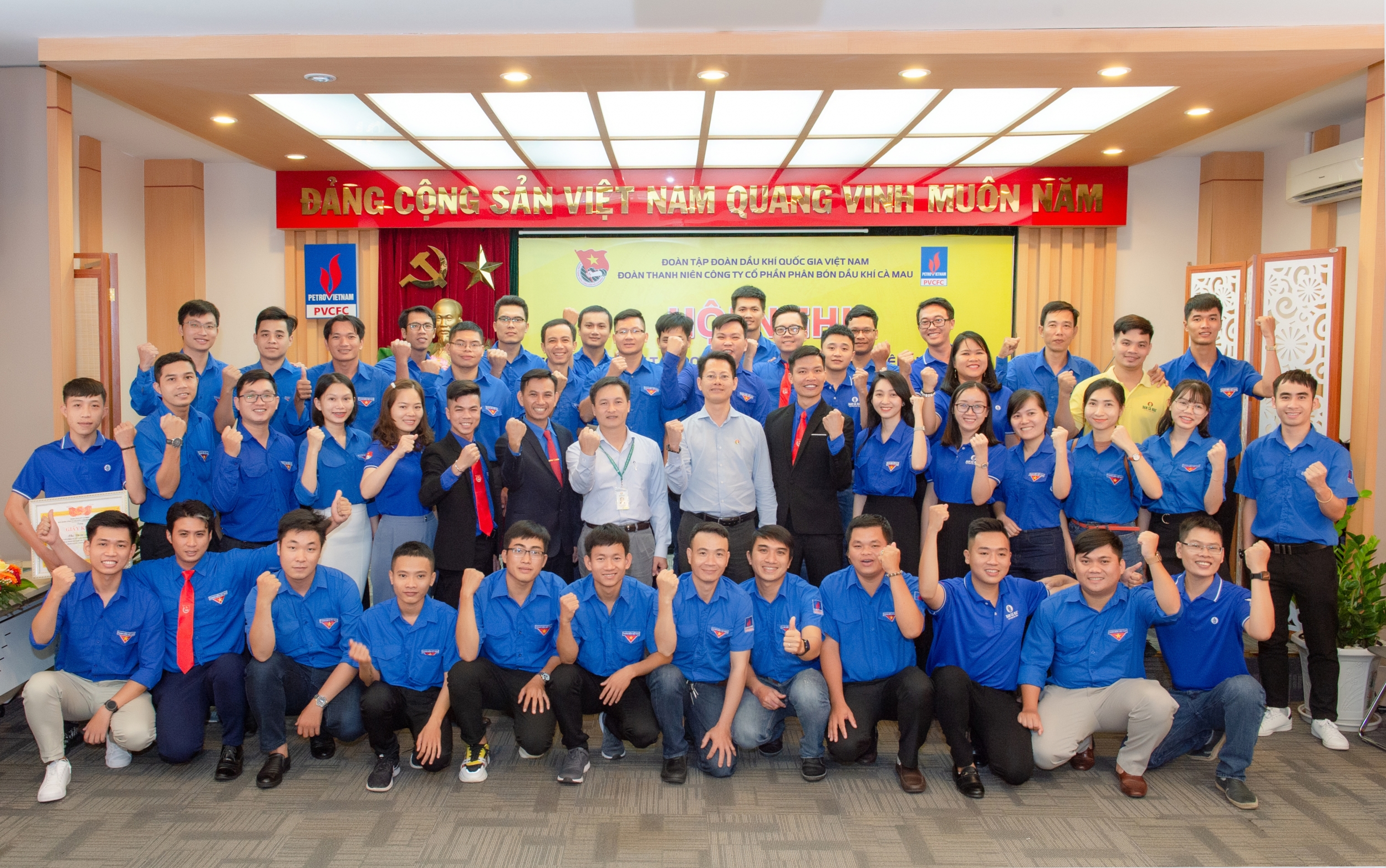 Đoàn cơ sở Công ty Cổ phần Phân bón Dầu khí Cà Mau (PVCFC)