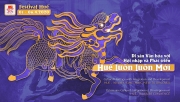 di san hue mien phi tham quan trong 3 ngay tet