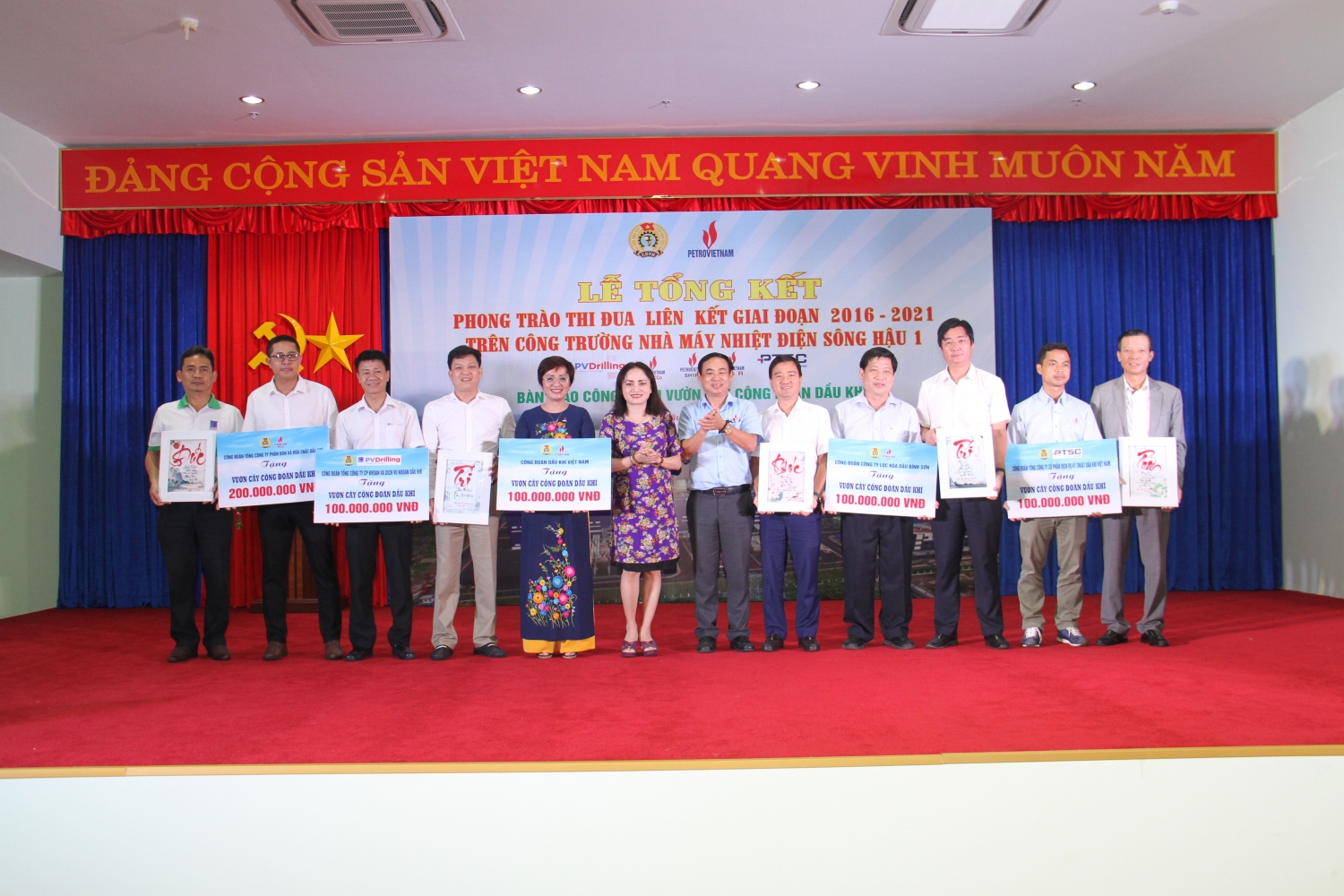 CĐ DKVN tổng kết 5 năm phong trào thi đua liên kết trên công trường NMNĐ Sông Hậu 1