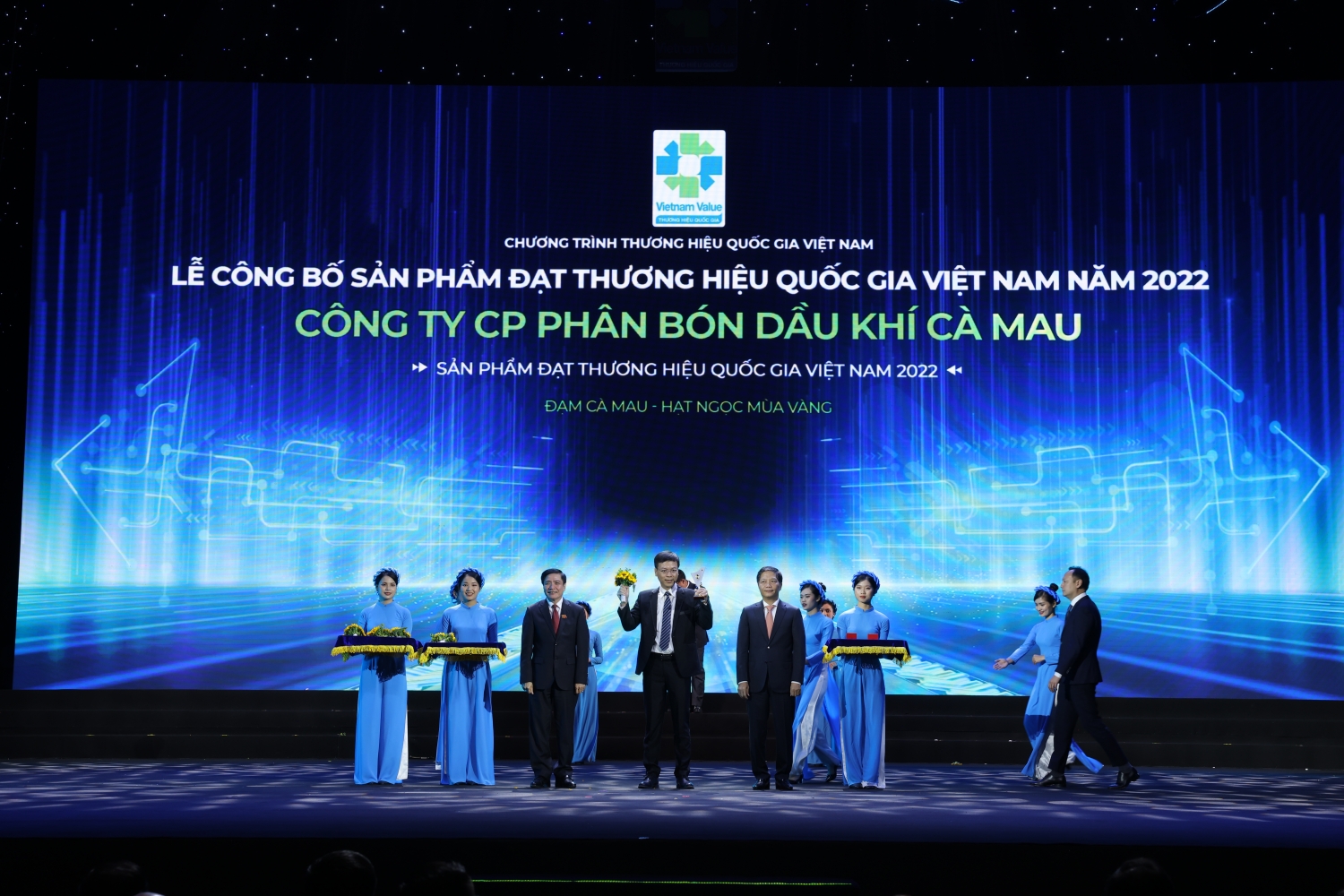Phân bón Cà Mau tự hào được vinh danh Thương hiệu Quốc gia lần thứ 5 liên tiếp