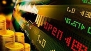Tin nhanh thị trường chứng khoán ngày 7/1/2021: Dòng tiền mạnh hỗ trợ VN Index tiếp tục tăng điểm