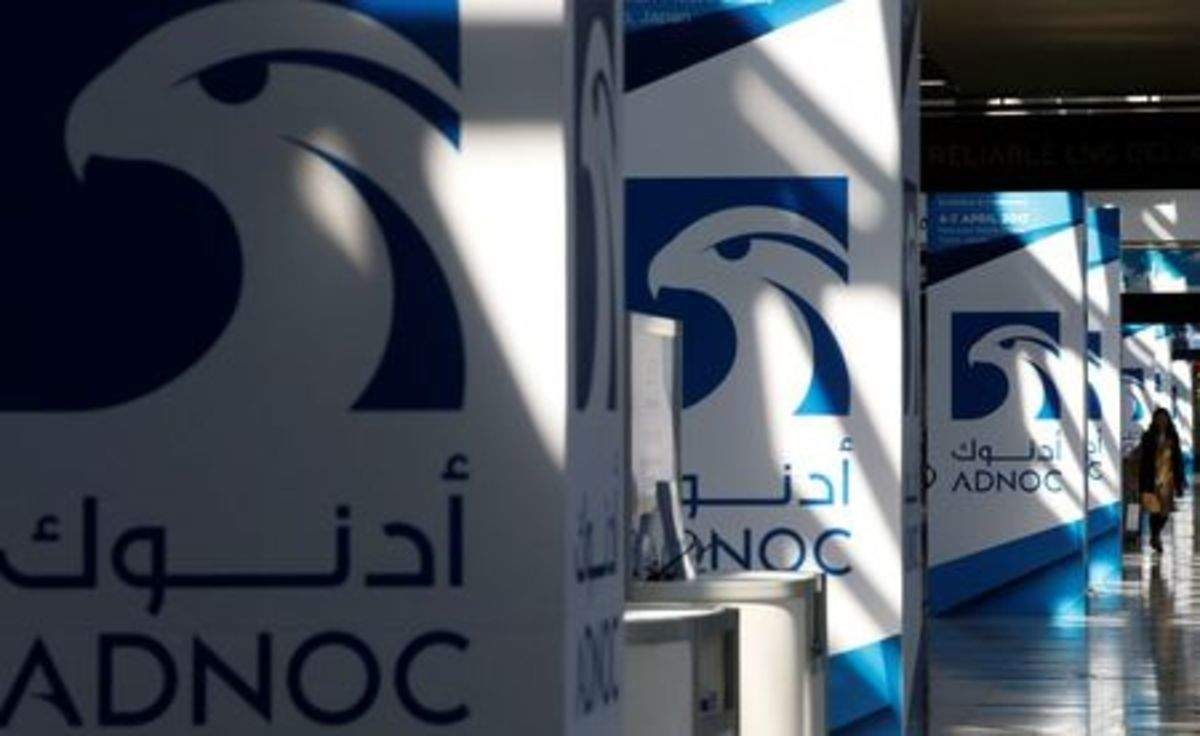 Trung Đông đã sẵn sàng cho quyết định mới của OPEC+